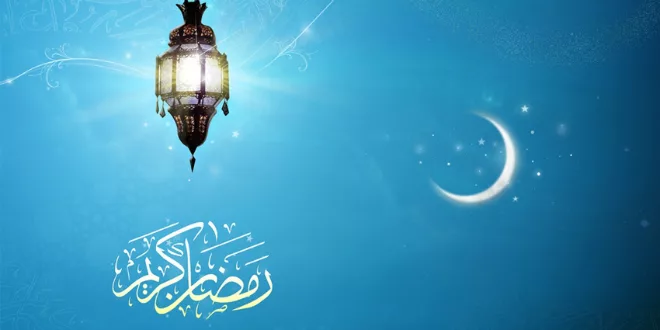 Date du Ramadan 2024 selon les Calculs Astronomiques – Discovery Morocco