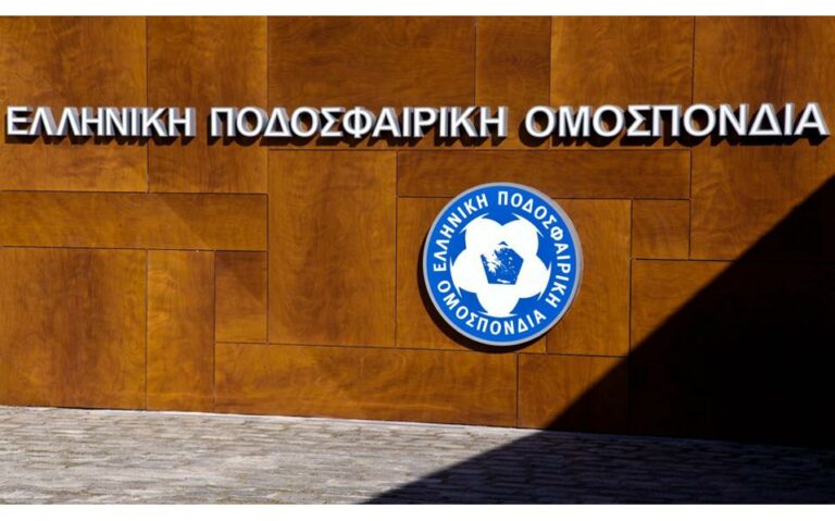 Greek Soccer Federation denies doping allegations – eKathimerini.com