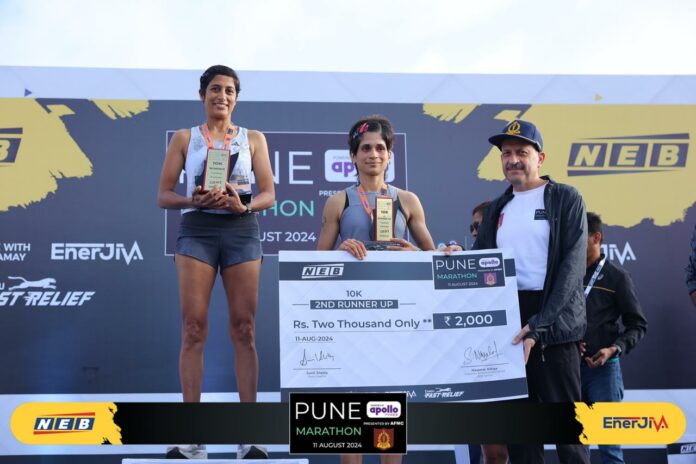 4500 Runners Participated In Eighth Edition Of AFMC Pune Marathon